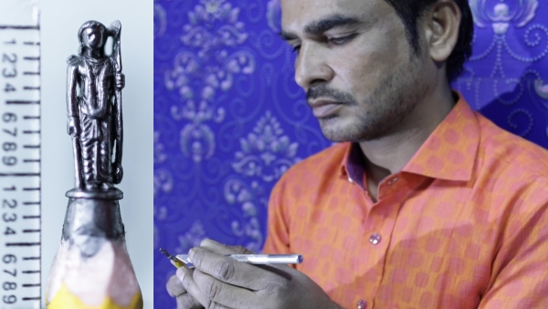 lord-shri-ram-on-the-tip-of-pencil
