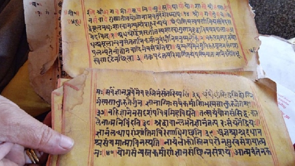 Persian Ramayana Gwalior ,