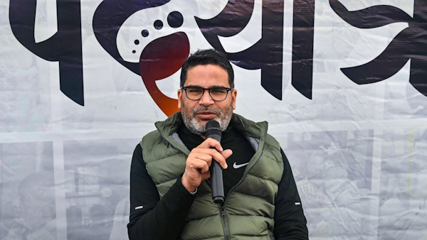 BJP will have to pay a big price in bihar prashant kishor on nitish kumar joining nda