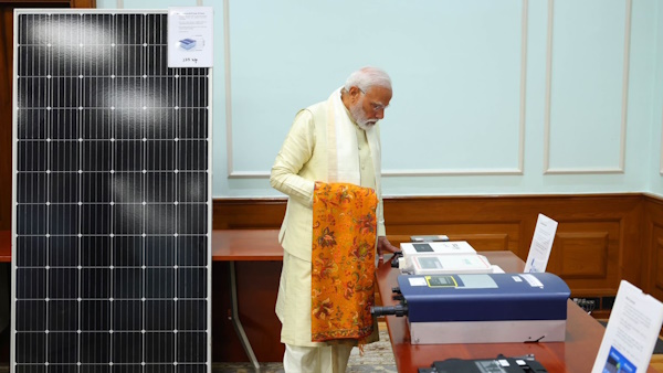 Pradhan Mantri Suryoday Yojana rooftop solar power scheme who is eligible required documents