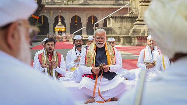 PM Modi Anushthan PM Modi Anushthan