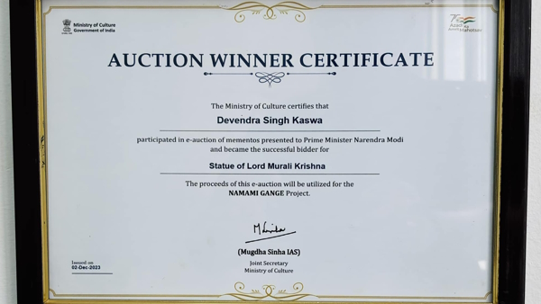 PM Modi Gift Auction Winner Certificate