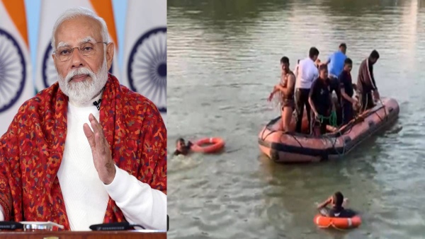 Vadodara Boat Accident
