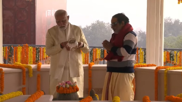 PM modi Kuber teela
