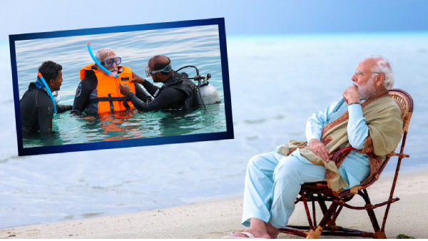 PM Modi Lakshadweep