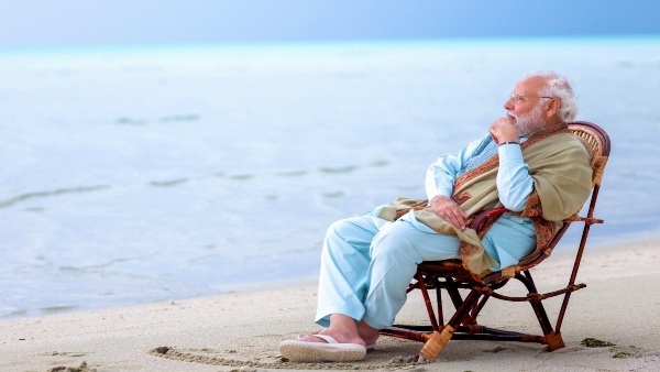 PM Modi Lakshadweep 