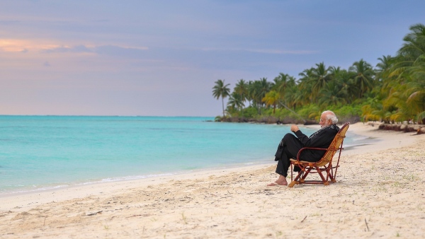 PM Modi Lakshadweep 