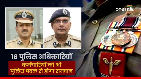 2-police-officers-of-rajasthan-state-will-get-presidents-police-medal-and-16-police-officers-and-em