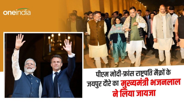 chief-minister-bhajanlal-sharma-inspected-the-route-late-night