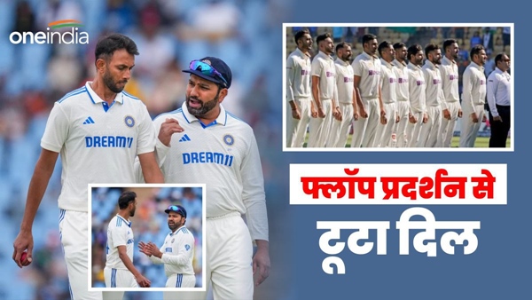 India vs South Africa 1