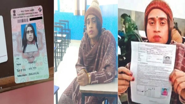 Punjab Fake Candidate Punjab Fake Candidate