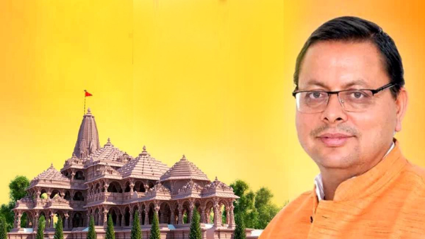  Ram Mandir CM pushkar Dhami instructions events Uttarayani should organized Ayodhya theme reason