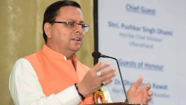 Uttarakhand news: Gifts received by CM pushkar Dhami will be auctioned, know why decision was taken
