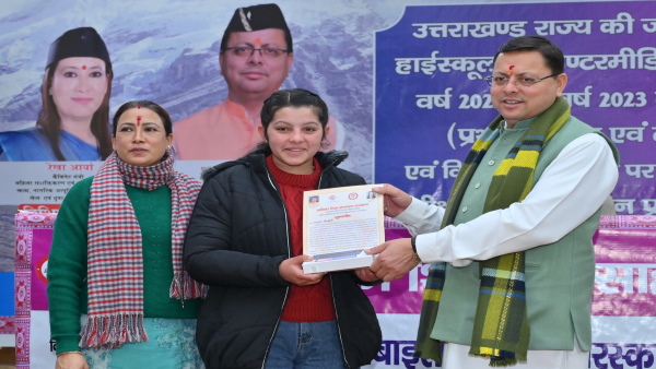 cm dhami cm dhami