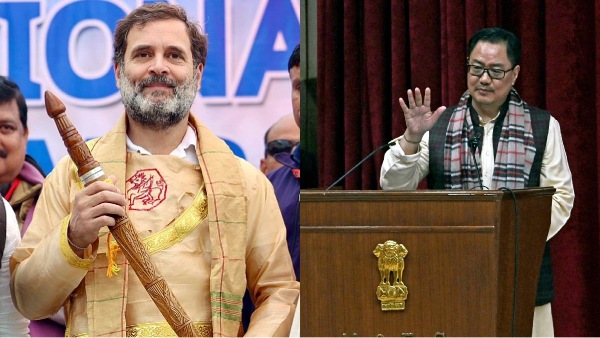 rahul gandhi and kiren rijiju