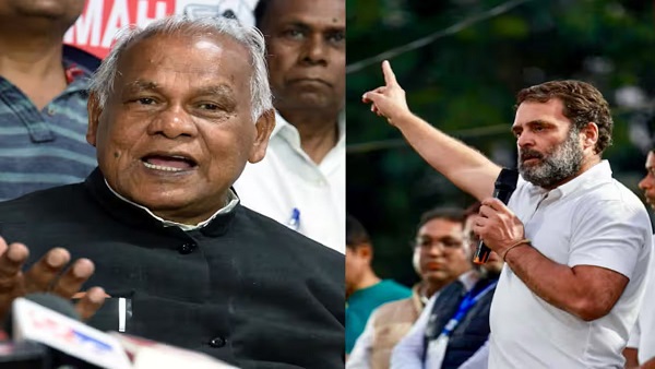Rahul Gandhi Call To Jitan Ram Manjhi