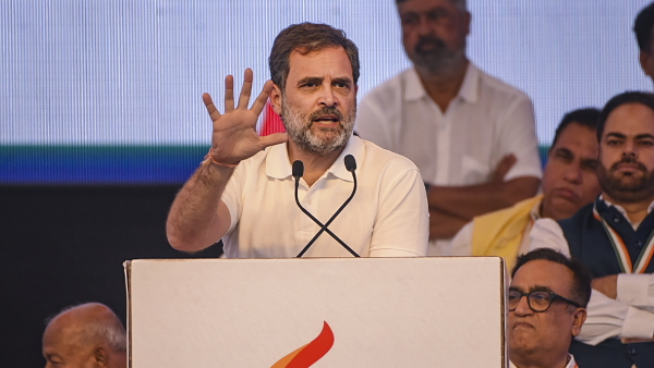 bharat jodo nyay yatra