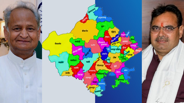 Malpura Kuchaman Sujangarh