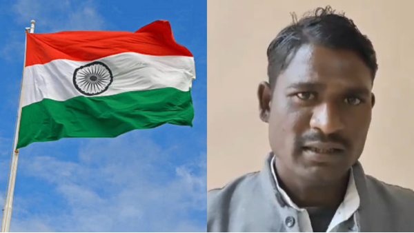 Rajgarh Sarpanch Tricolor case