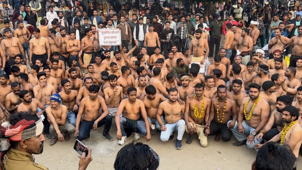 Rajiv Gandhi Yuva Mitra