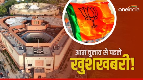 rajya sabha election rajya sabha election