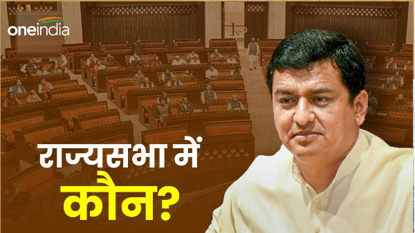  Who will get Rajya Sabha ticket from Uttarakhand, Anil Baluni again or BJP will surprise this time too