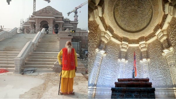 ram mandir ayodhya ram mandir ayodhya