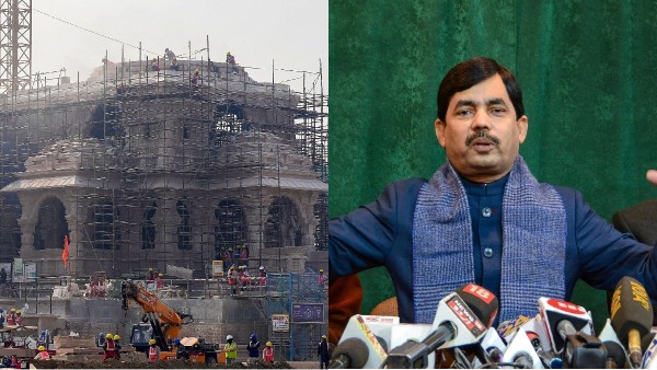 ram mandir bjp on opposition