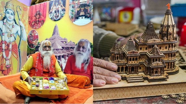 ram mandir ayodhya