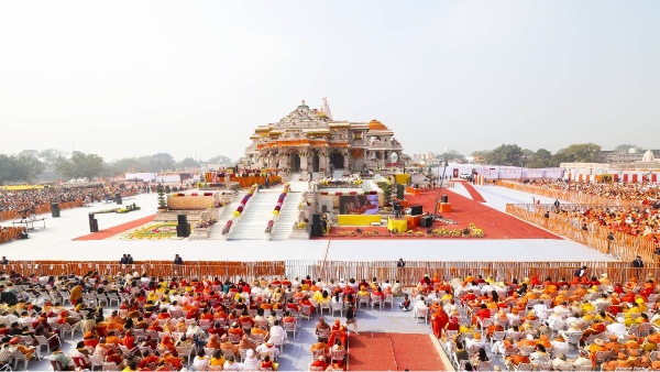 ayodhya ram mandir
