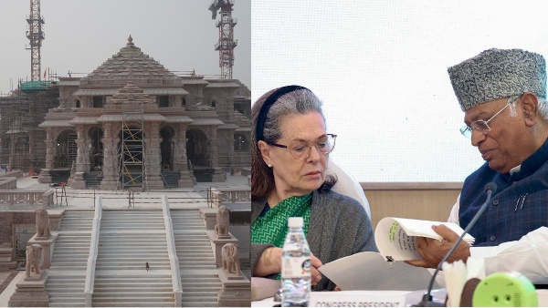 ram mandir gujarat congress