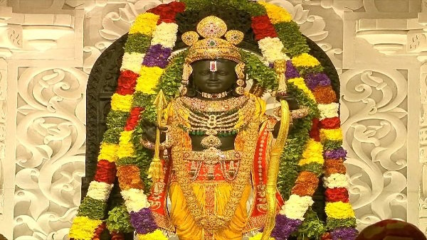 ram lalla ram lalla
