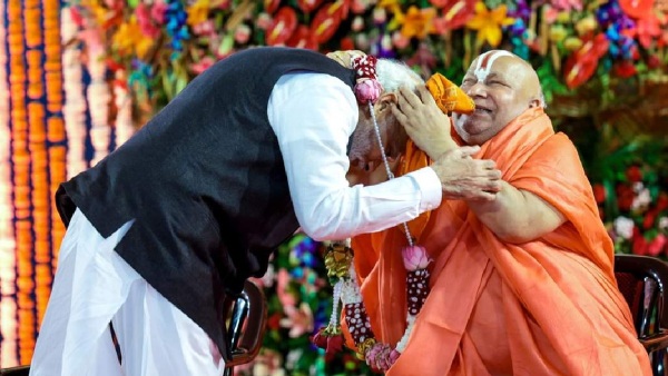 Rambhadracharya