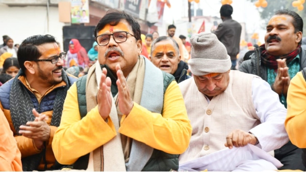 Rambhakti Energy Minister