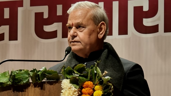 Adhai Din ka Jhonpra BJP MP Ramcharan Bohra 