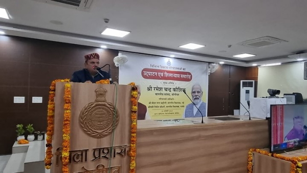 ramesh koushik 