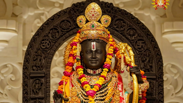 ayodhya ram mandir