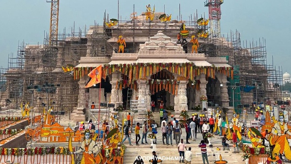 Ram Mandir Inauguration