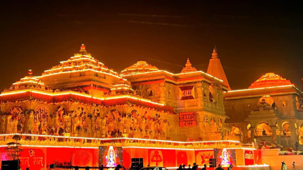 Ram Mandir Pran Pratishtha