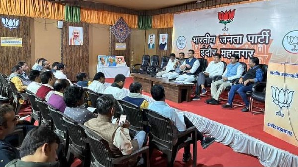 Indore