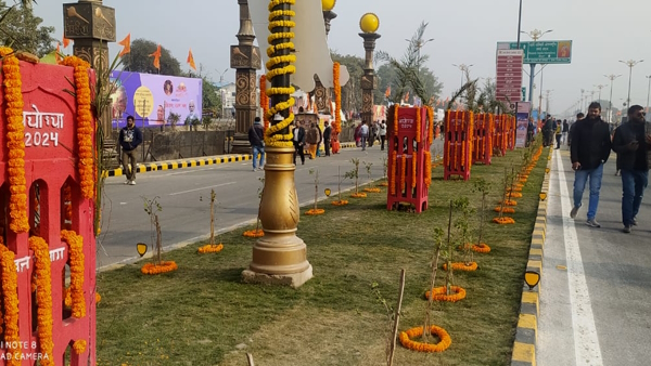 Ram Mandir Pran Pratistha
