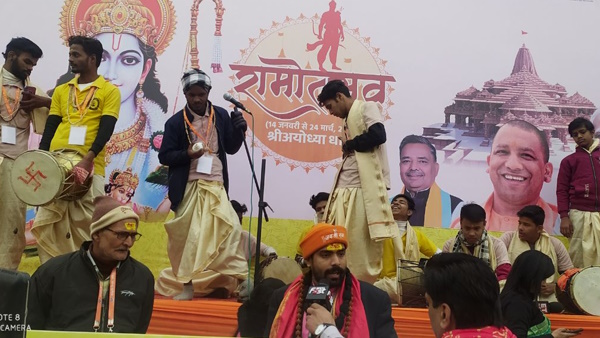 Ram Mandir Pran Pratistha