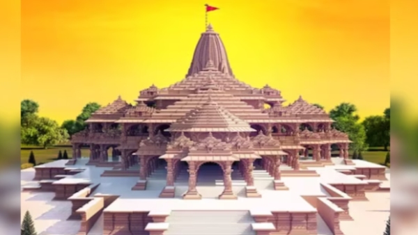 Ram Mandir News