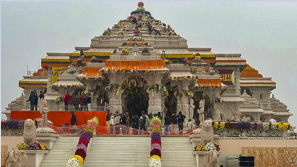 Ayodhya Ram Mandir Pran Pratishtha