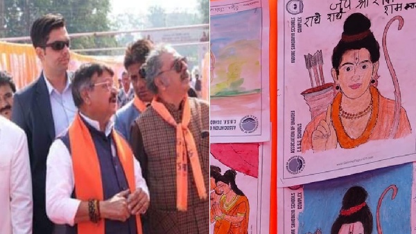 Indore
