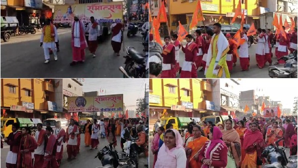 Indore