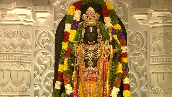 Ram Mandir