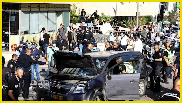 Suspected Car Ramming Attack in Israel 