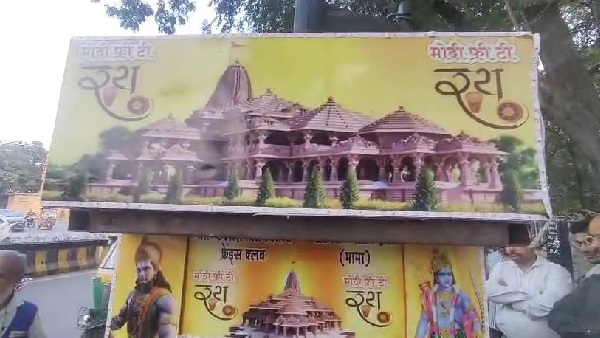 Indore