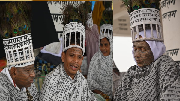 ramnami chhattisgarh ramnami chhattisgarh